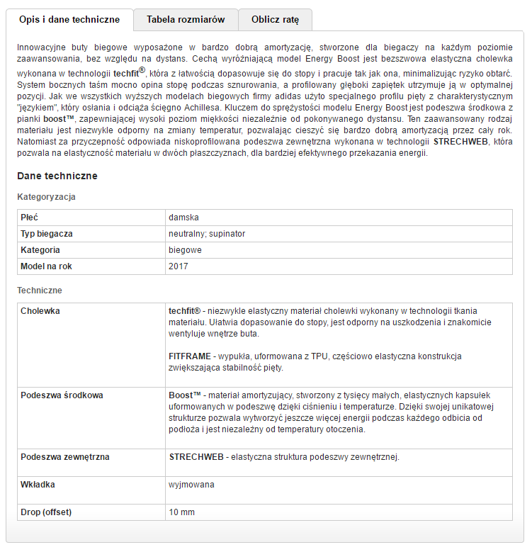 Например, описание обуви для людей, занимающихся спортом, должно фокусироваться не только на их внешности, но и на таких важных характеристиках, как комфорт, легкость, повышенная защита от травм, устойчивость и выносливость
