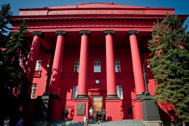Кращим навчальним закладом світу в черговий раз був визнаний Массачусетський технологічний інститут