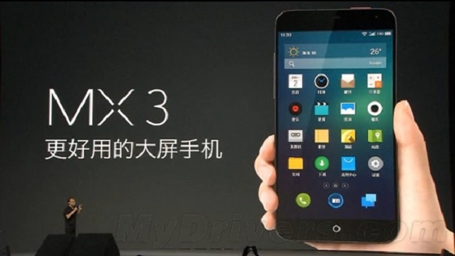 Перший в світі смартфон з 128 Гб пам'яті випустила китайська компанія Meizu