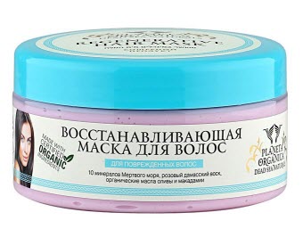 Маска для пошкодженого волосся Dead Sea Naturals Mask від Planeta Organica (Росія)